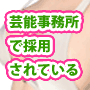 �|�\���������̗p���Ă��鎩��ŊȒP�ɏo����o�X�g�A�b�v�L���@�wB-UP�K�[���Y�x